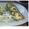 BiNe` S GEGRILLTER ZUCCHINI - SCHAFSKÄSE - Rezept