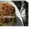 BiNe´ S QUINOA - LINSENBURGER - Rezept - Bild Nr. 11