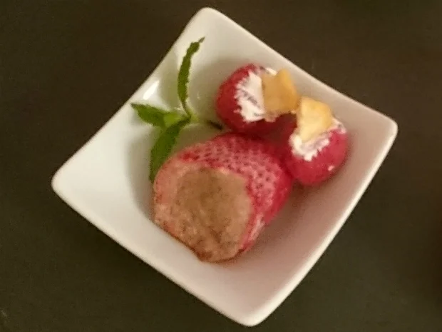 Rezept: Gefüllte Früchte Gefüllte Früchte - Rezept