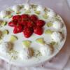 Erdbeer - Limetten - Torte - Rezept - Bild Nr. 2