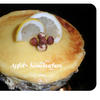 BiNe` S APFEL - KÄSEKUCHEN - Rezept - Bild Nr. 11