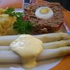 Speck-Hackbrot mit Ei... - Rezept