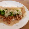 Wrap-Fladen mit Puten-Chili-Hack - Rezept - Bild Nr. 3