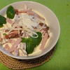 Fleischsalat mit Kochschinken und Pfeffersalami - Rezept - Bild Nr. 30
