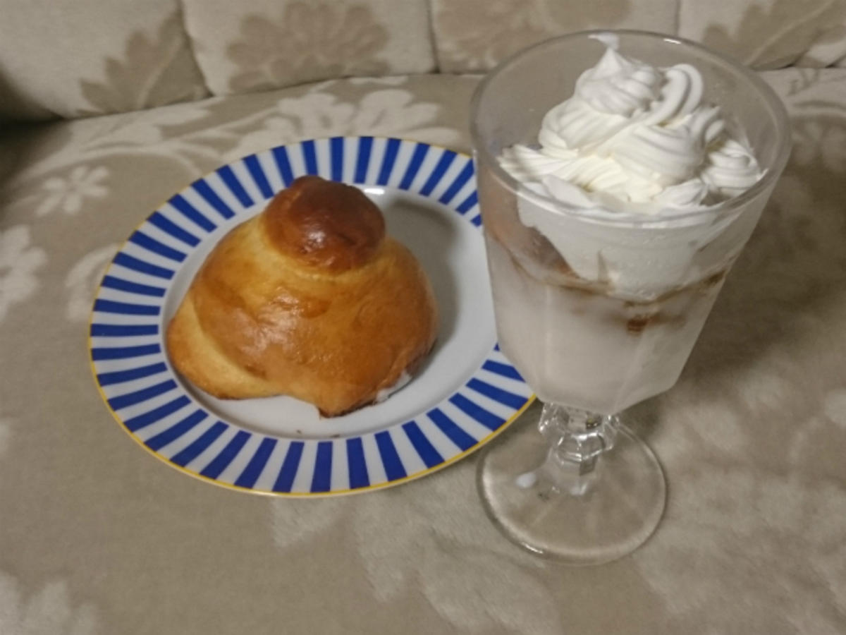 Granita alla Mandorla con Panna e Brioche - Rezept von Das perfekte
Dinner