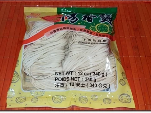 Japanische Nudelsuppe mit Hähnchen - Rezept - Bild Nr. 75