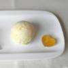 Limetten - Eis mit Olivenöl, Rosmarin - Aprikosen ... und Honig - Gelee - Herzen ... - Rezept - Bild Nr. 130