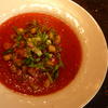 Kalte Tomate- Gemüse Suppe - Rezept - Bild Nr. 202