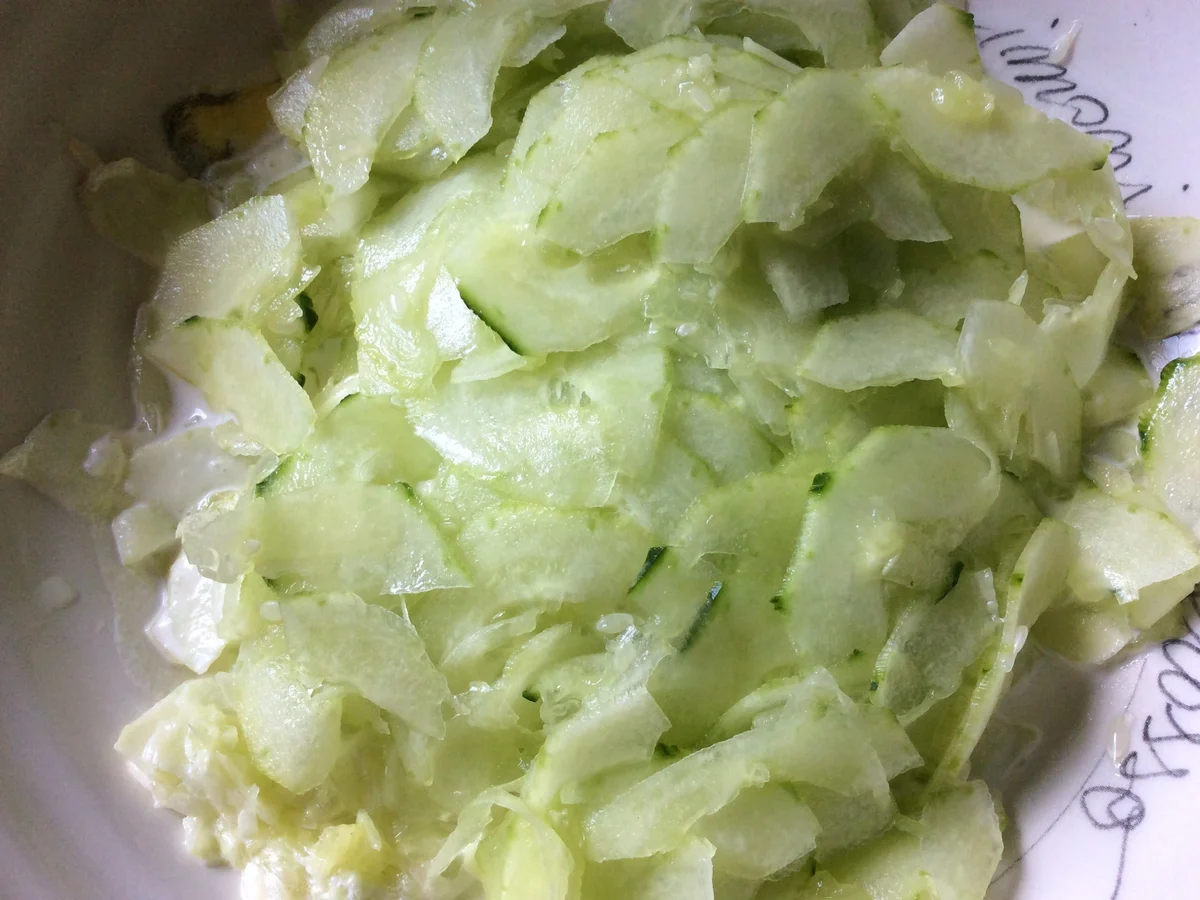 Rezept: Gurken-Lachs Quark Bild Nr. 2 Gurken-Lachs Quark - Rezept - Bild Nr. 2