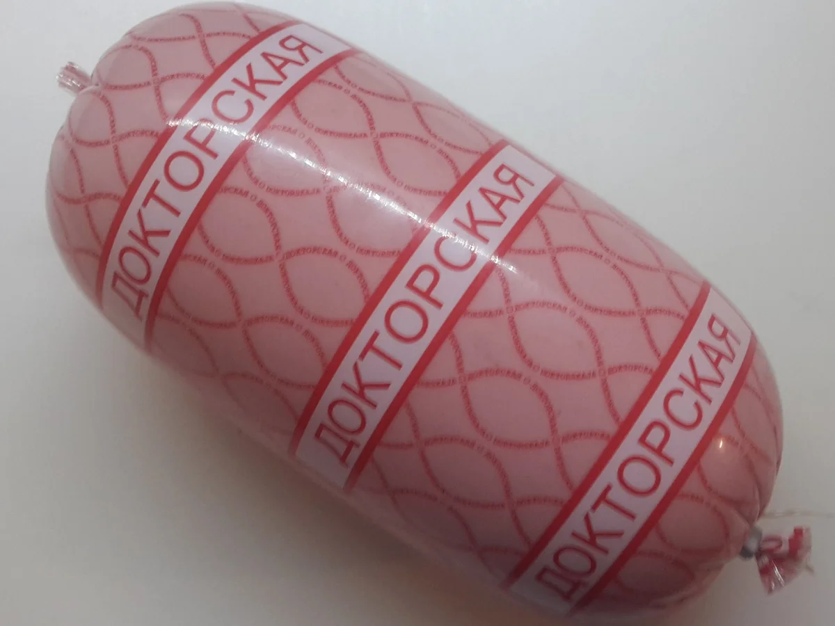 Rezept: Salat Olivier - Salat „Stolitschnij“ von Aleks Oma Bild Nr. 324 Salat Olivier - Salat „Stolitschnij“ von Aleks Oma - Rezept - Bild Nr. 324