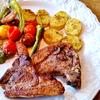 Buntes Grillgemüse und Rosmarin-Kartoffeln ... - Rezept - Bild Nr. 363