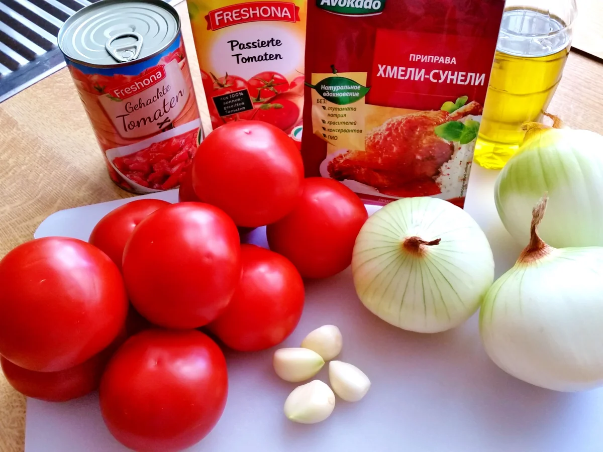 Tomatensuppe ... - Rezept - Bild Nr. 392