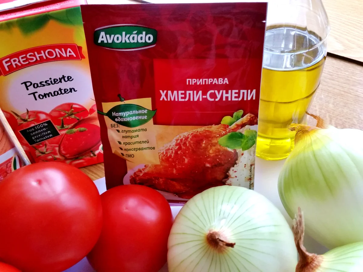 Tomatensuppe ... - Rezept - Bild Nr. 393