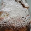 Zimtflakeskuchen - Rezept - Bild Nr. 746