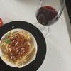 rotes Pesto mit getrockneten Tomaten - Rezept