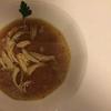 Hühnersuppe mit einem Hauch Orient a la Ari - Rezept - Bild Nr. 786