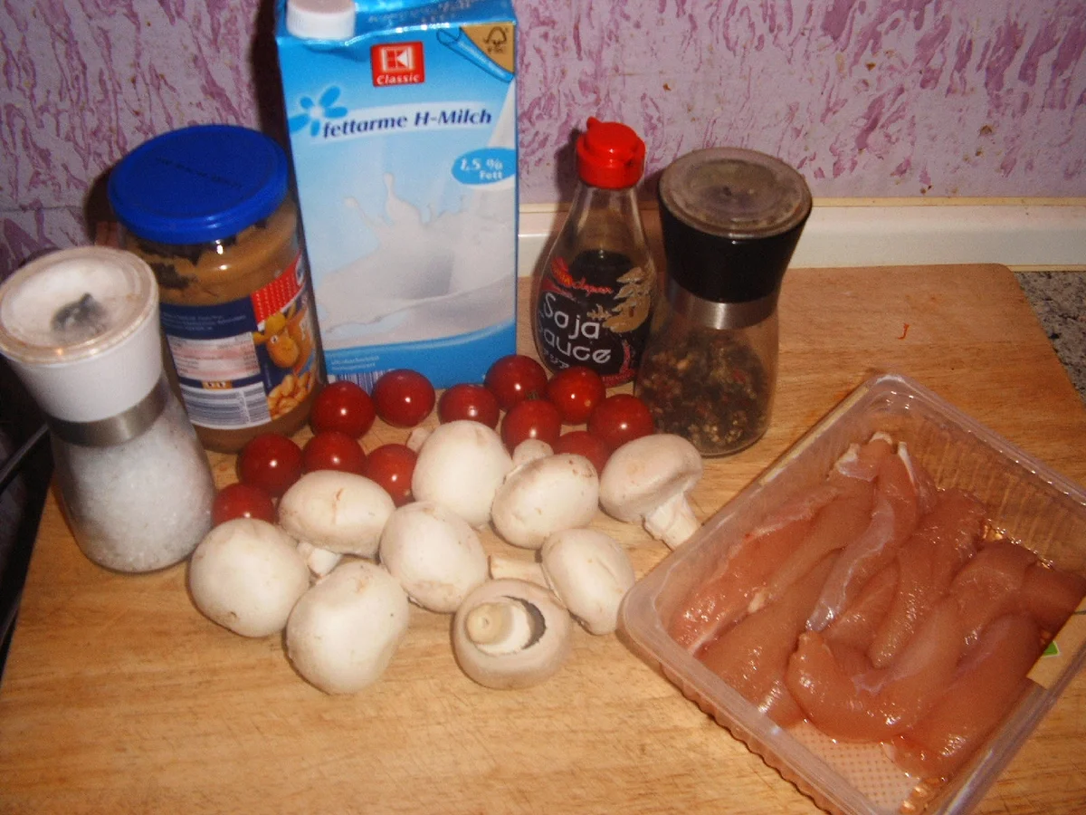 Rezept: Erdnuss-Hähnchen-Pfanne Bild Nr. 917 Erdnuss-Hähnchen-Pfanne - Rezept - Bild Nr. 917