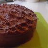 Guinness-Torte (Irish Stout Cake) - Rezept - Bild Nr. 927