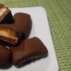 Snickers,  selber machen - Rezept - Bild Nr. 927