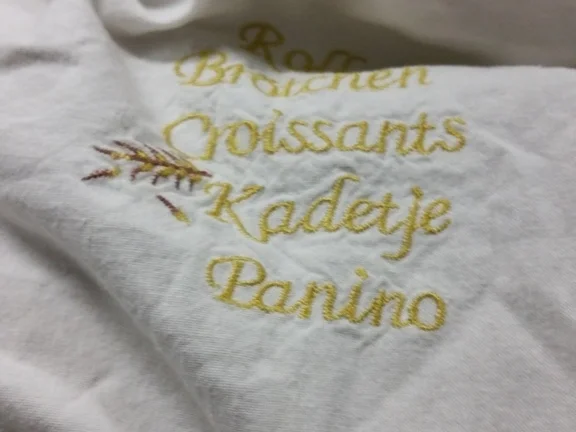 Ciabatta (etwas schräg) eben à la Biggi - Rezept - Bild Nr. 948