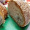 Ciabatta (etwas schräg) eben à la Biggi - Rezept - Bild Nr. 952