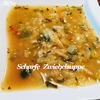 BiNe` S SCHARFE ZWIEBELSUPPE - Rezept