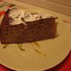 Schoko Zitronen Joghurt Kuchen - Rezept - Bild Nr. 952
