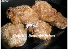 BiNe` S QUARK - SESAMBRÖTCHEN - Rezept - Bild Nr. 958