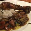 Hähnchenkeulen a la Ari - Rezept - Bild Nr. 1029