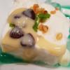 Geeiste Quarkwürfel- mit Eierlikör ein weihnachtliches Dessert - Rezept - Bild Nr. 1192