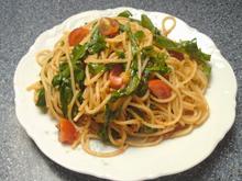 Spaghetti mit Tomatenpesto und Rucola - Rezept