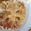Blumenkohl im ganzen gekocht und dann gebraten - Rezept - Bild Nr. 1327