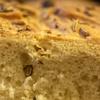 Weißbrot mit Pfeffer und Fenchel - Rezept - Bild Nr. 1329