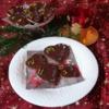 Mozart - Herzen - Rezept - Bild Nr. 1365