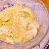 Winterliche Salatgurke - Rezept - Bild Nr. 1420