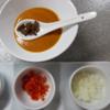 Gazpacho à la Biggi (Variante Chic) - Rezept