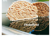 BiNe` S DINKELBROT - Rezept - Bild Nr. 10