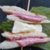 Mini "Sandwiches" - Rezept - Bild Nr. 18