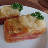 Kartoffel-Speck-Kuchen mit Apfelkompott - Rezept - Bild Nr. 1498