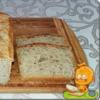 Selbstgebackenes ➯ Kasten➯ Weizenbrot - Rezept - Bild Nr. 1519