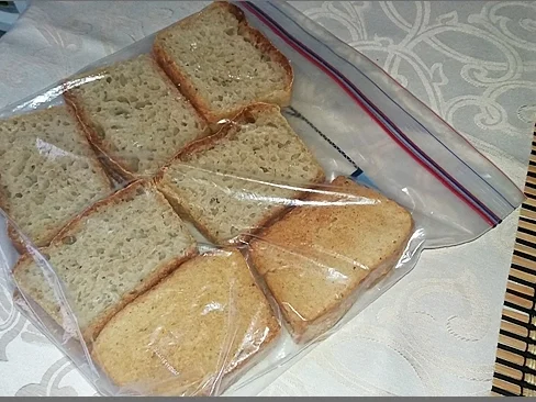 Selbstgebackenes ➯ Kasten➯ Weizenbrot - Rezept - Bild Nr. 1531