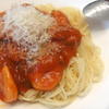 Sauce:   GARNELEN in TOMATEN ~ SAUCE - Rezept - Bild Nr. 1555