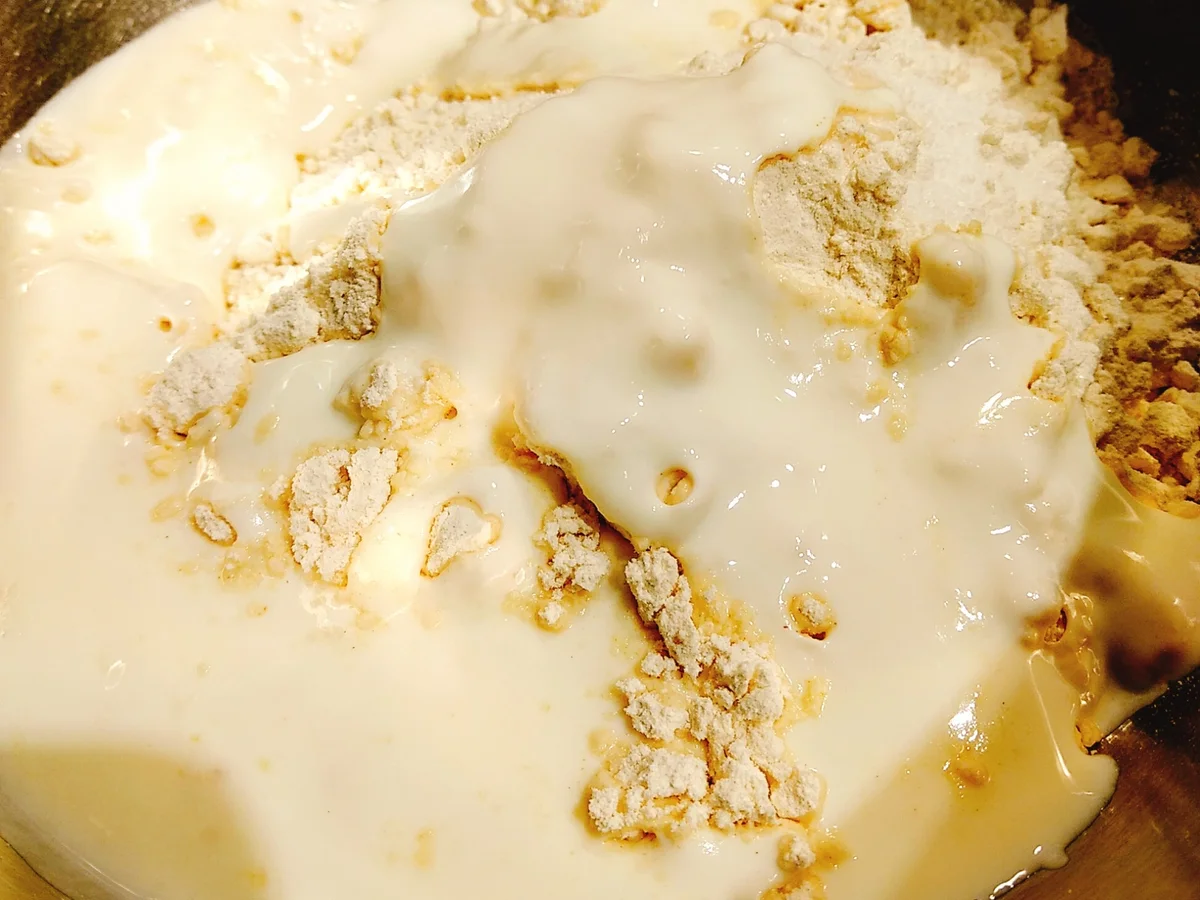 Rezept: BiNe` S AMARANTH - SESAM - BRÖTCHEN Bild Nr. 1578 BiNe` S AMARANTH - SESAM - BRÖTCHEN - Rezept - Bild Nr. 1578