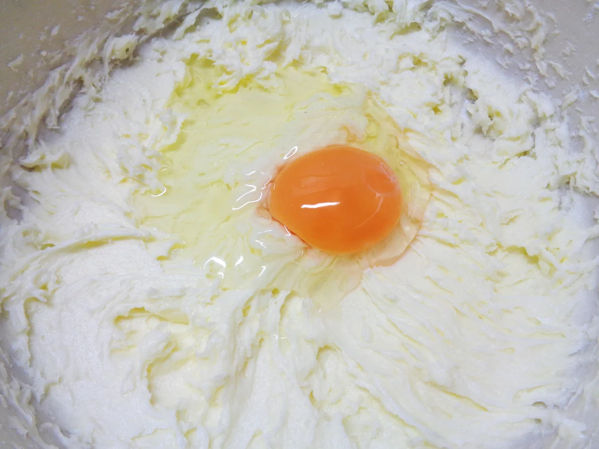 Rezept: Mandelkuchen ... Bild Nr. 1696 Mandelkuchen ... - Rezept - Bild Nr. 1696