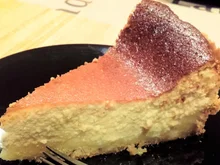 Käsekuchen - Rezept - Bild Nr. 1850