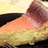 Käsekuchen - Rezept - Bild Nr. 1850
