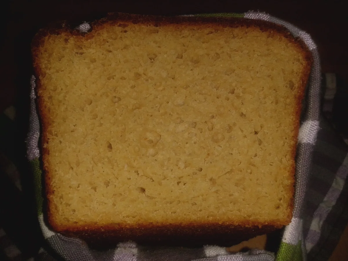 Rezept: Gluten reduziertes Brot Bild Nr. 2191 Gluten reduziertes Brot - Rezept - Bild Nr. 2191