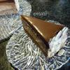 Biedermeier Torte für Sara zum Geburtstag - Rezept - Bild Nr. 2289