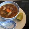 Rindfleischsuppe im Wok mit Gemüse und Reisnudeln - Rezept - Bild Nr. 2352