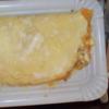 Omelette mit Schafskäse - Rezept - Bild Nr. 2